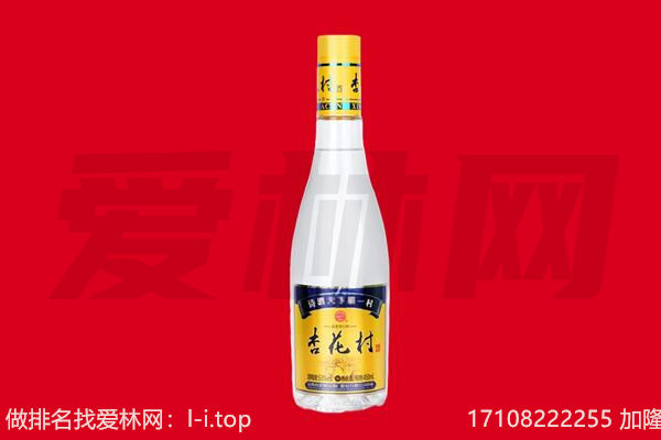 安源区50年茅台酒回收哪家好